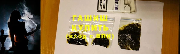 mdma Верхнеуральск